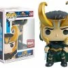 Animetasia Funko Pop Thor Ragnarok "Loki" #248 Marvel Collector Corps Exclusive Mint Exclusives